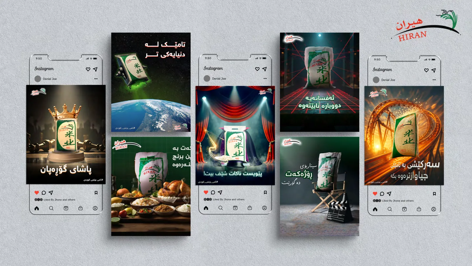 Hiran Social Content — Hiran