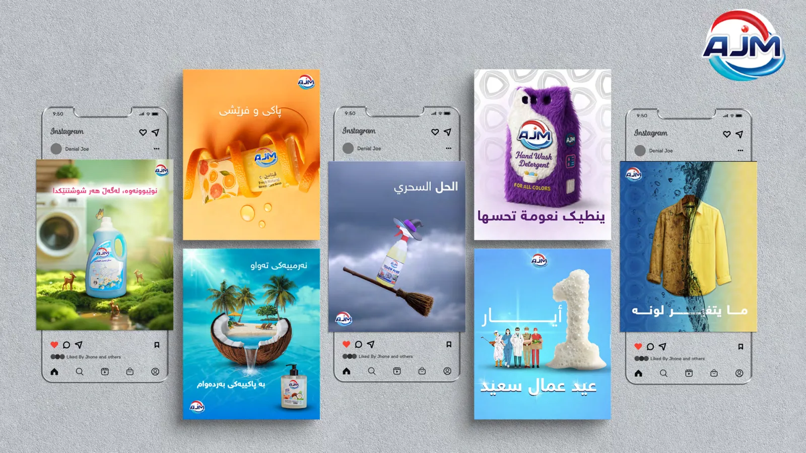 AJM Social Content — AJM