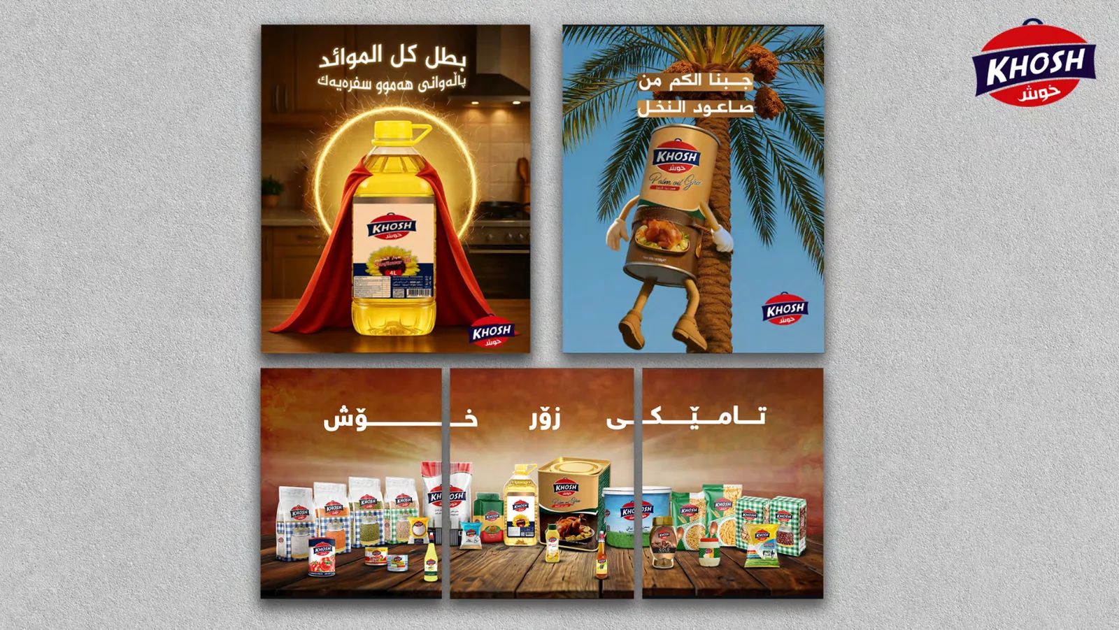 Khosh Social Content — Khosh
