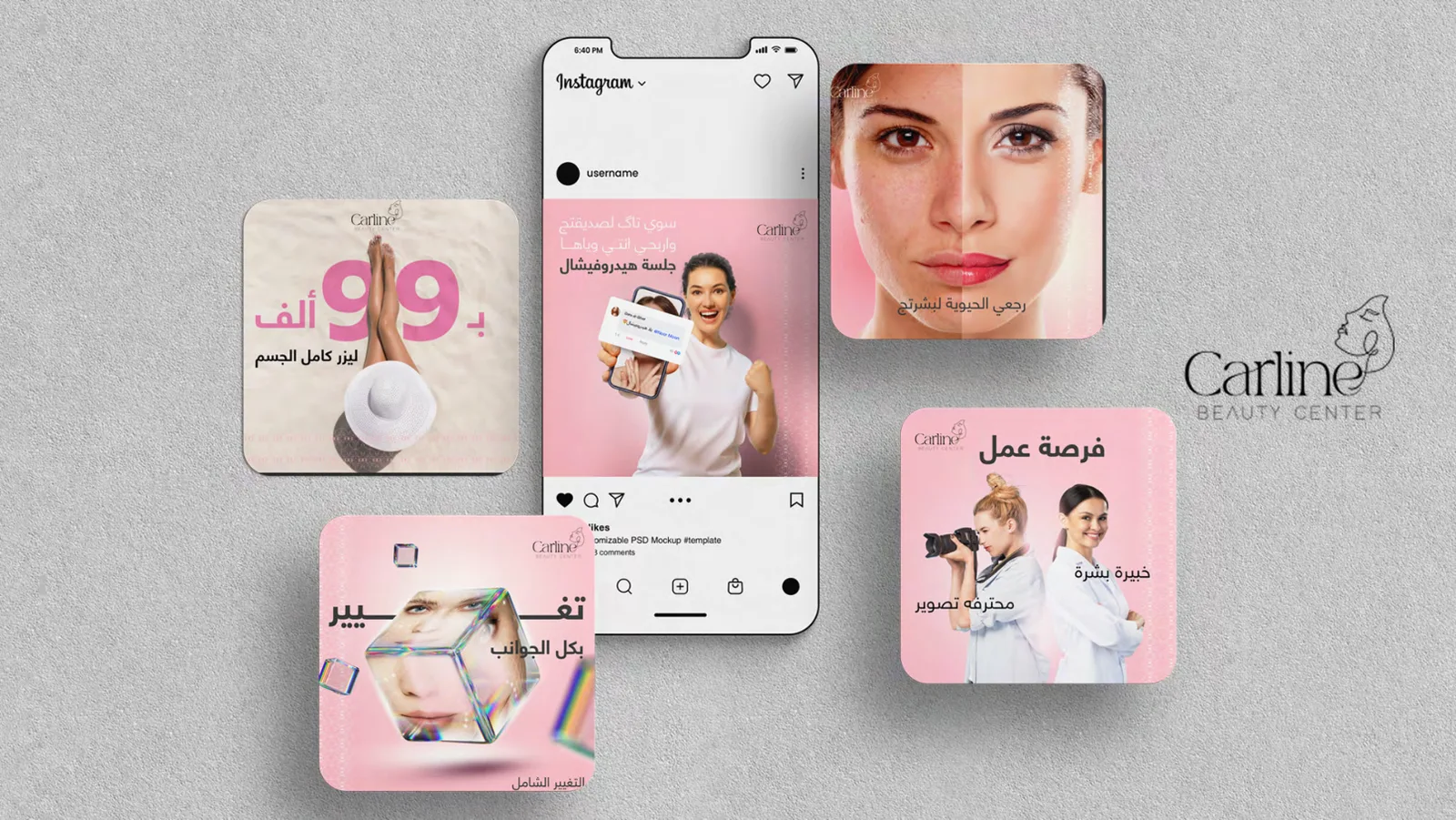 Carline Beauty Center — Carline Beauty Center