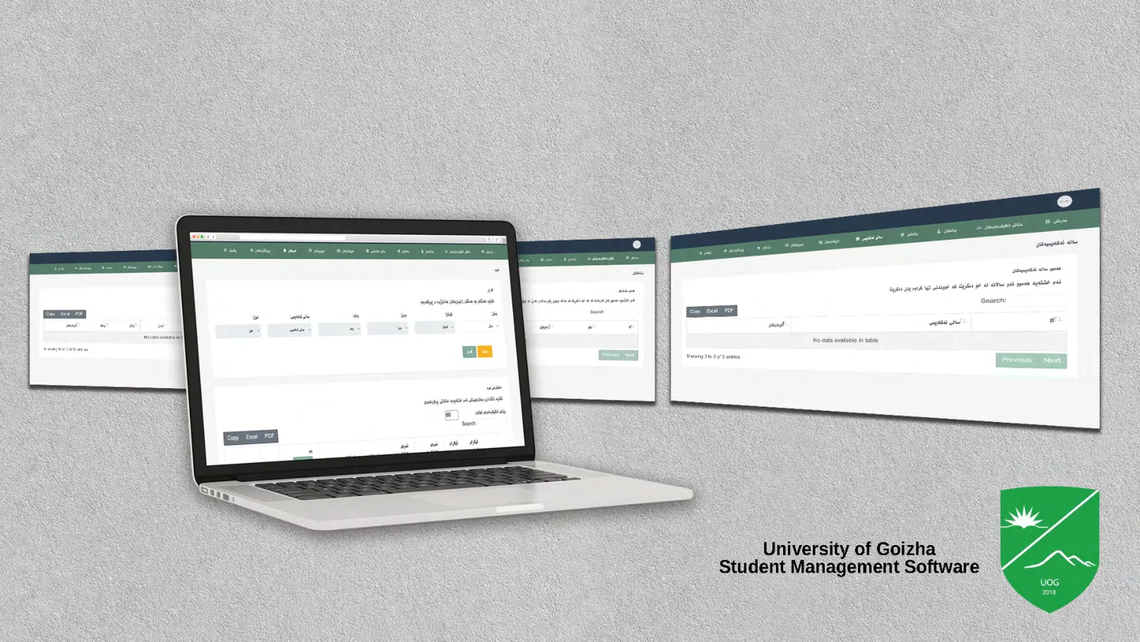 University of Goicha — Student Management — University of Goicha