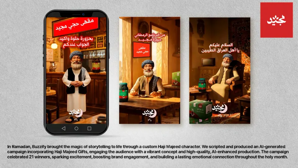 Haji Majeed Giveaway — Majeed