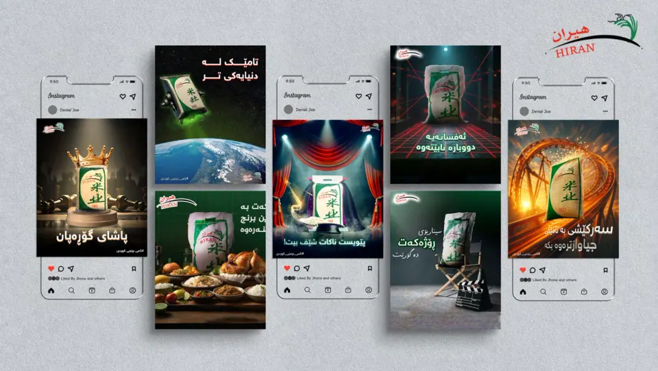 Hiran Social Content — Hiran